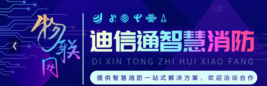 迪加通信國際流量卡是正規(guī)的嗎？號卡怎么繳費查詢，客服熱線