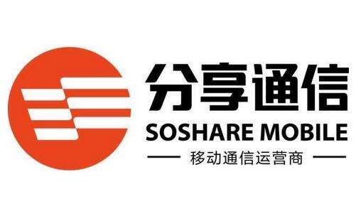 分享通信的流量卡是正規(guī)卡嗎？有什么優(yōu)勢(shì)