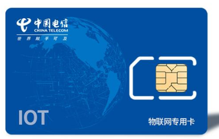 對(duì)比移動(dòng)、聯(lián)通，中國(guó)電信流量卡有哪些優(yōu)勢(shì)?