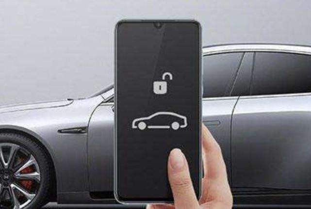 數(shù)字車鑰匙是什么，使用安全嗎？