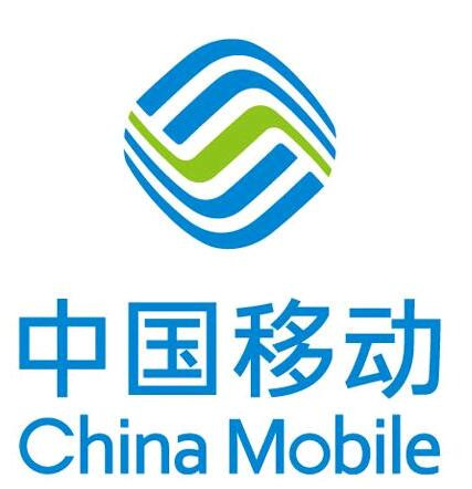 湘潭移動